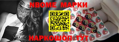 прущая мука Краснодар
