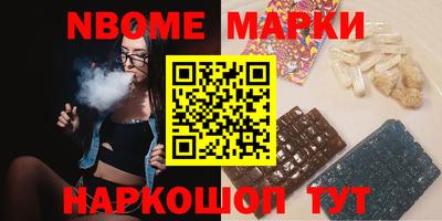 прущая мука Краснодар