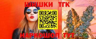 прущая мука Краснодар