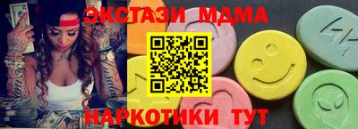 прущая мука Краснодар