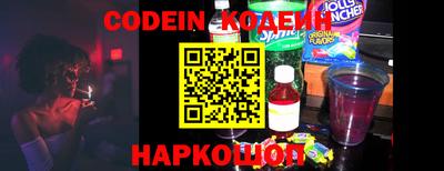 прущая мука Краснодар