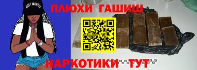 прущая мука Краснодар