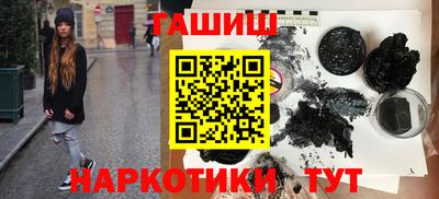 прущая мука Краснодар